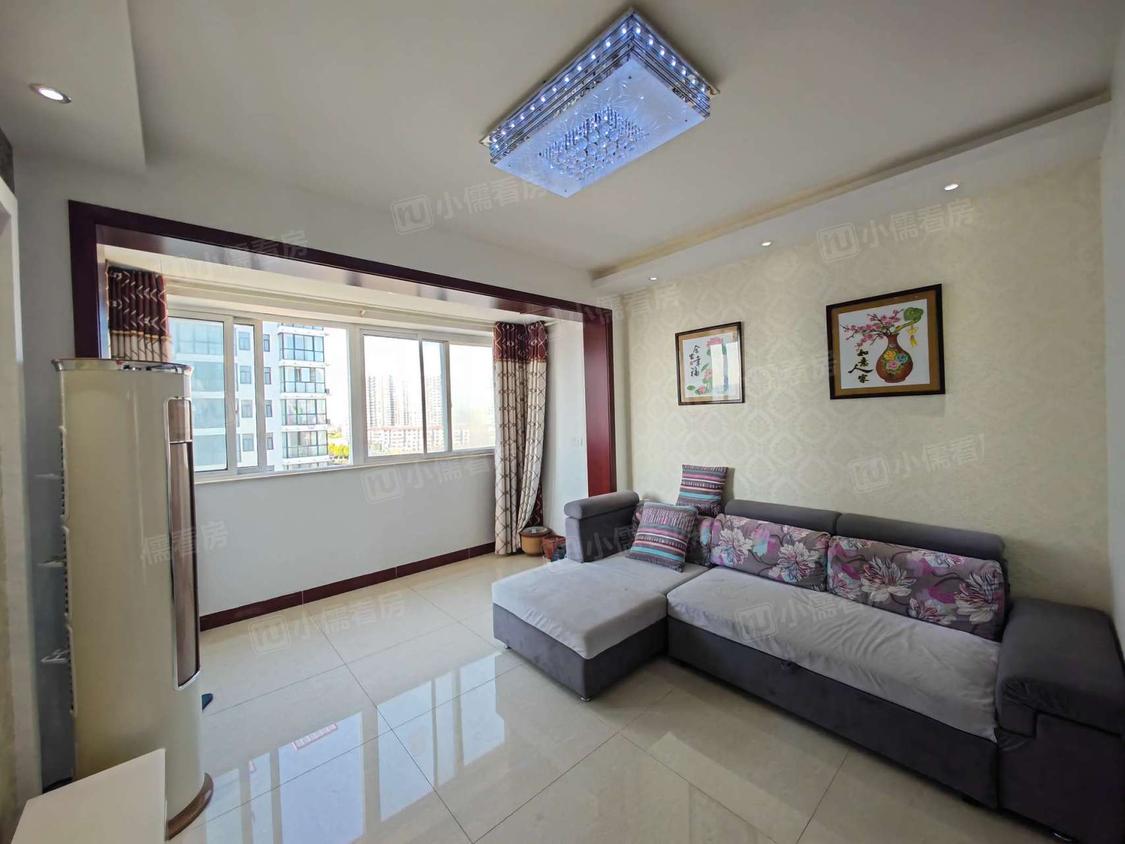 整租·人民家园