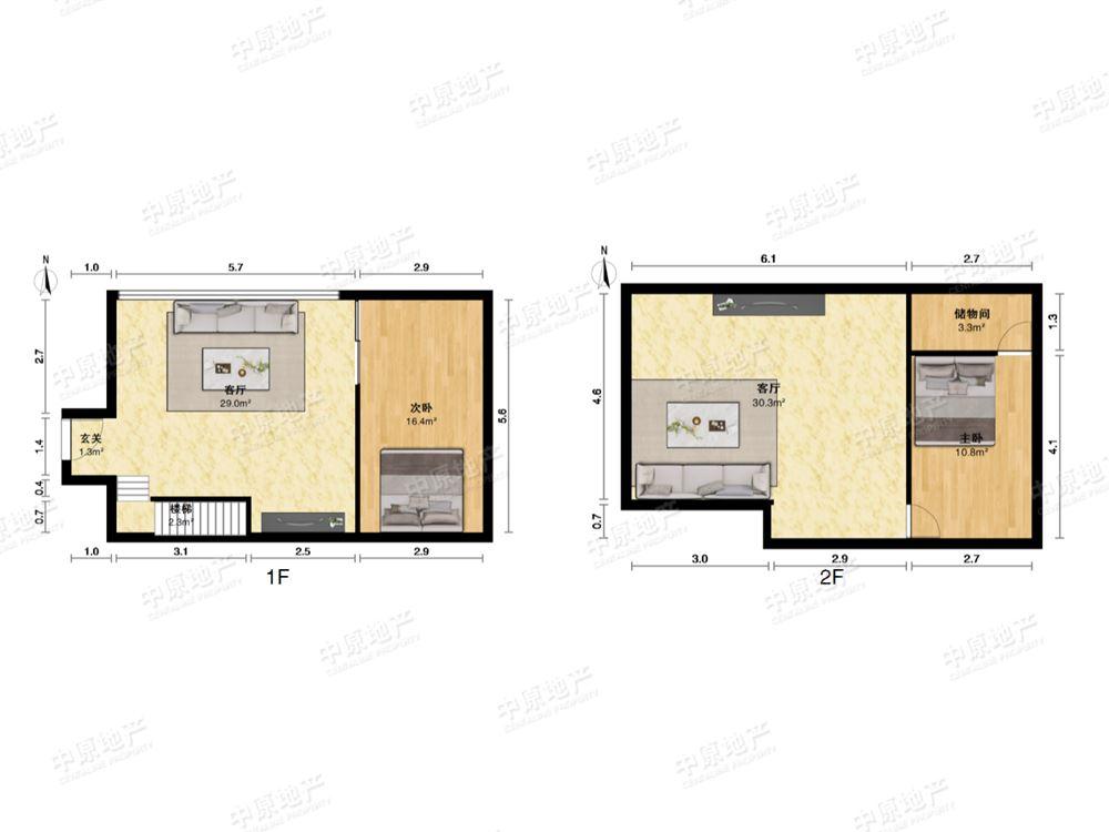 整租·景泰大厦