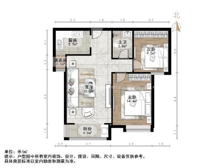 整租·万象新天(四区)