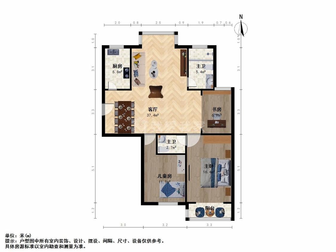 整租·奕淳公寓(一期)