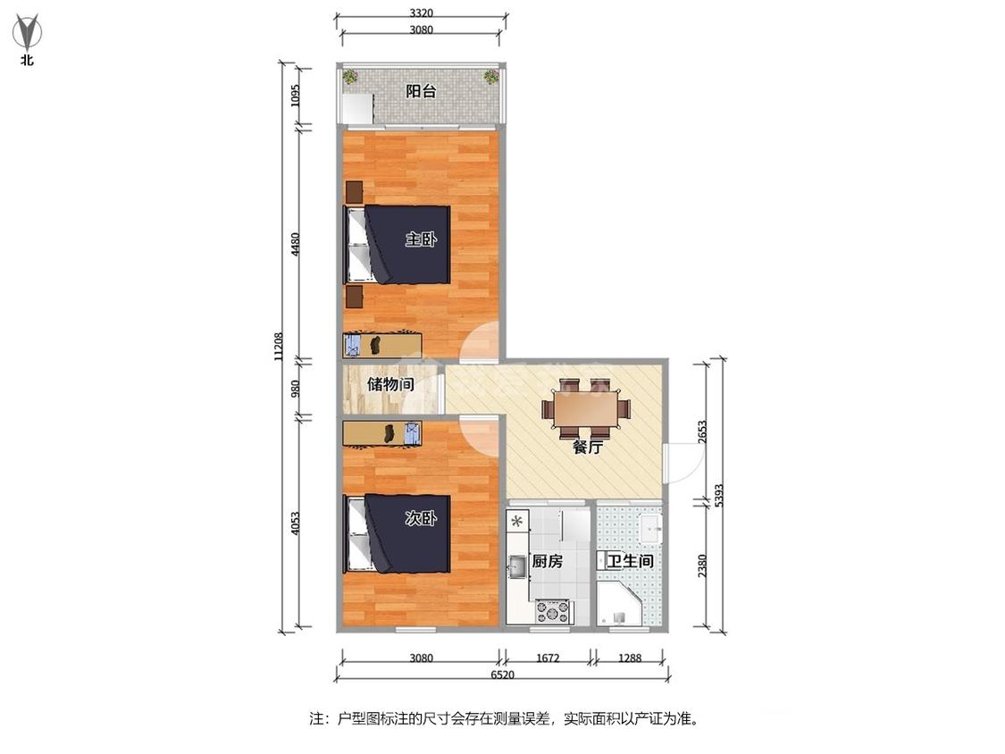 整租·芦庄(三区)