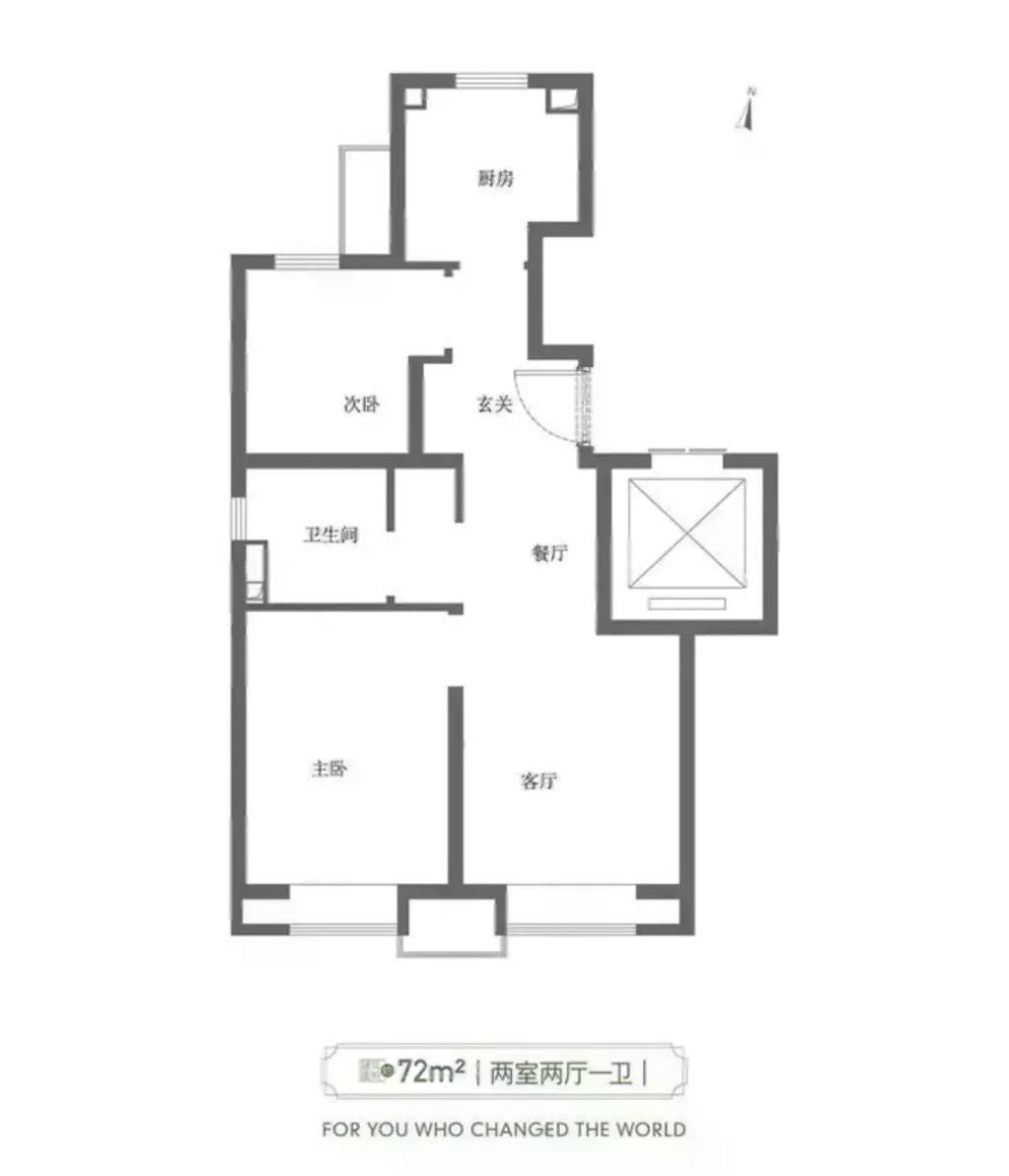 整租·沈杜公路