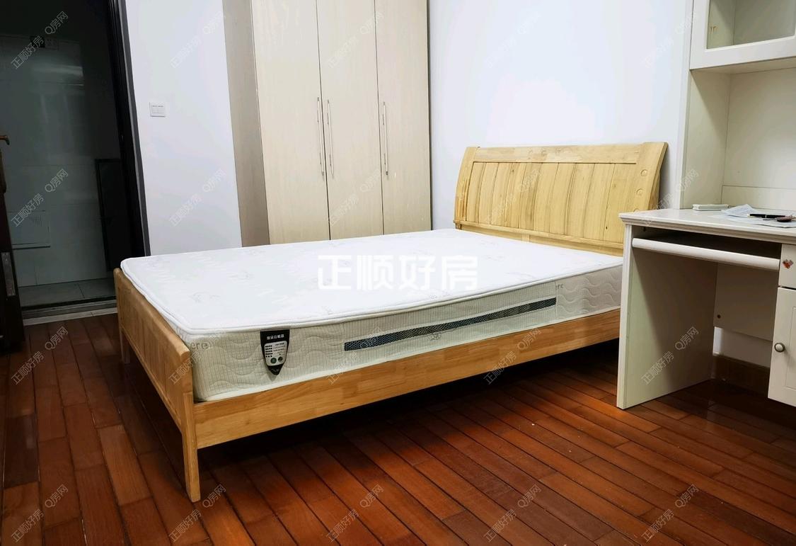 整租·侨星花园