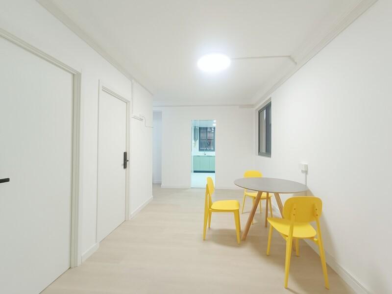 合租·南山小区