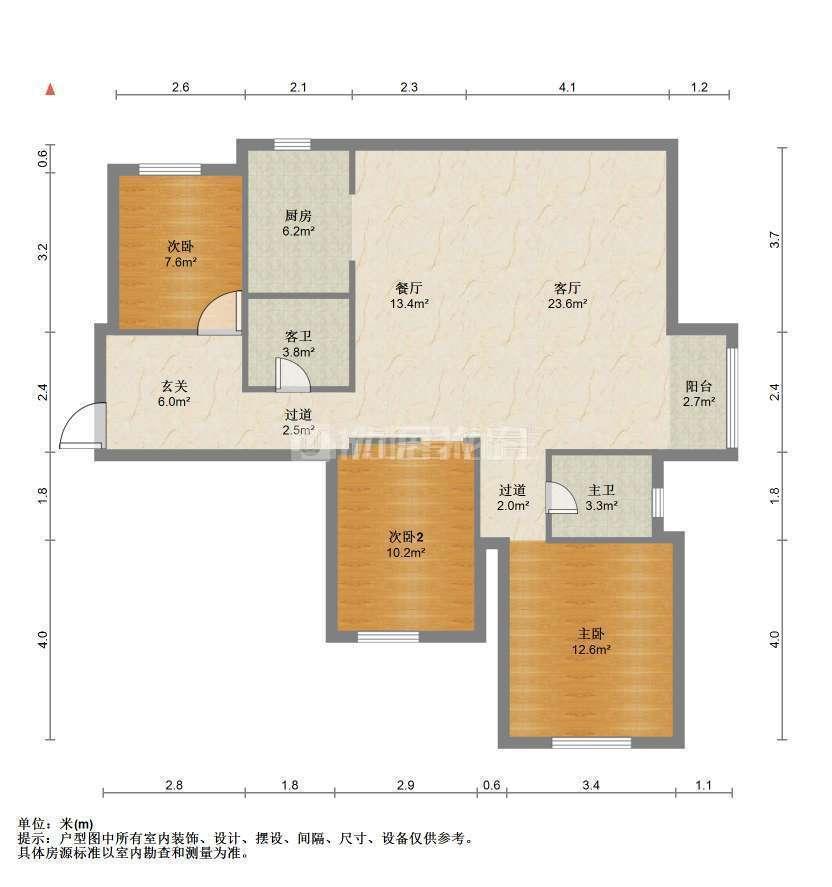 整租·当代采育满庭春MOMA