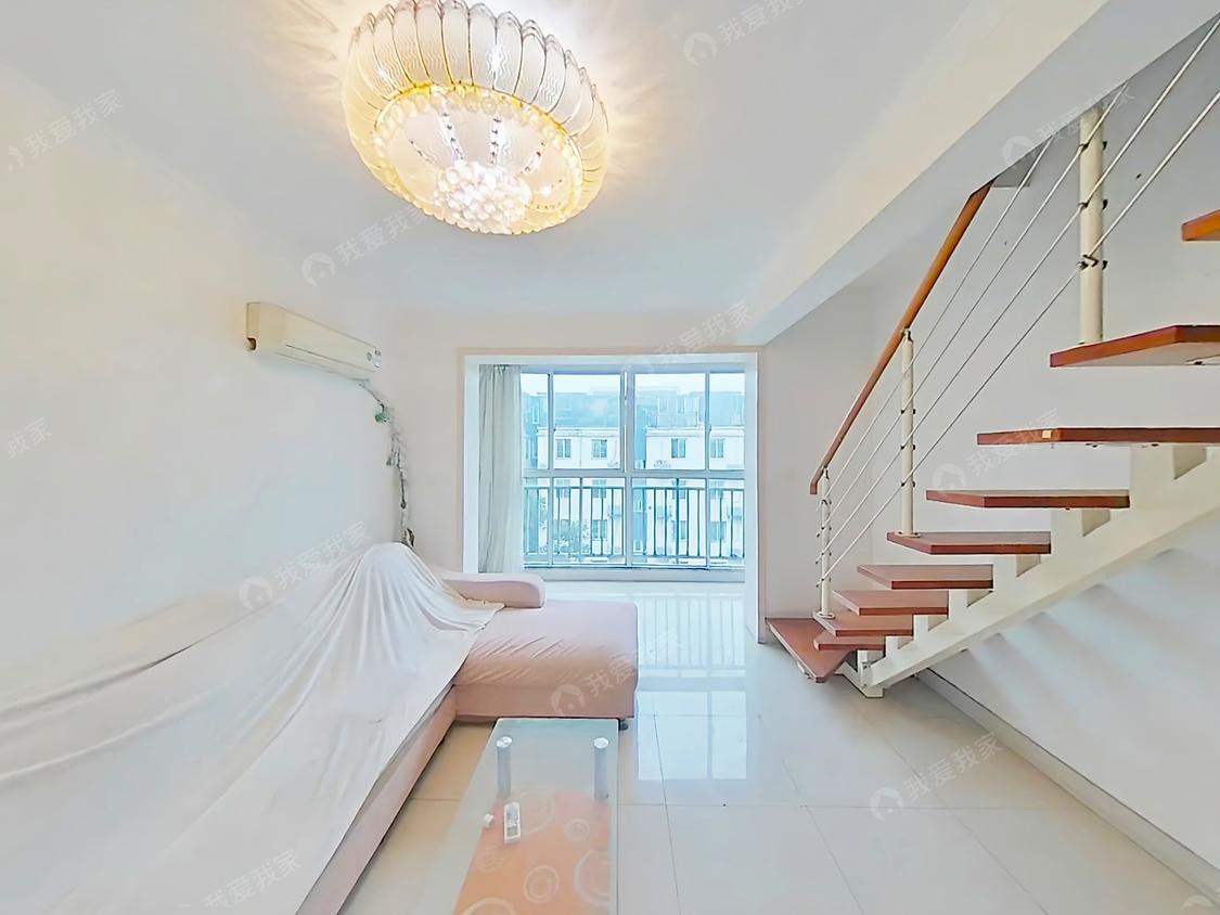 整租·合家春天