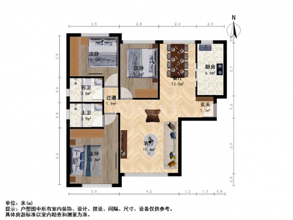 整租·金域华府