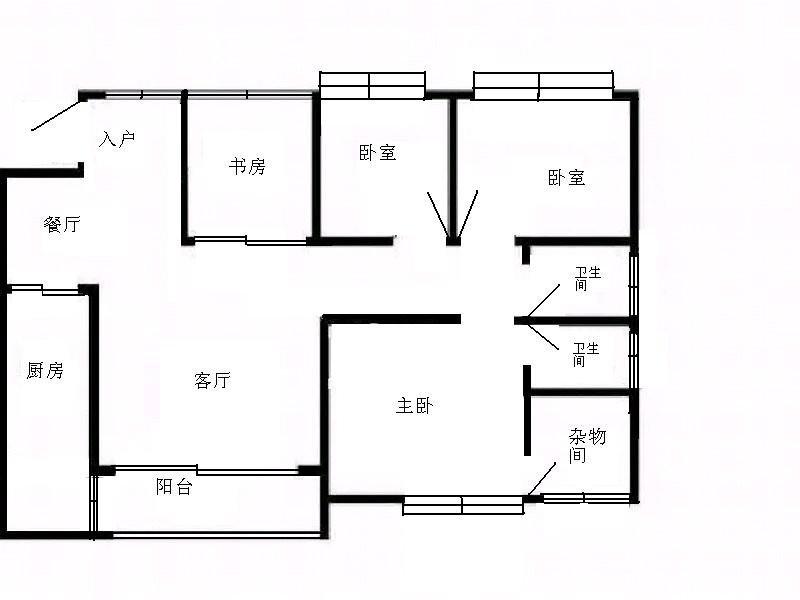 整租·鲁能星城(六街区)