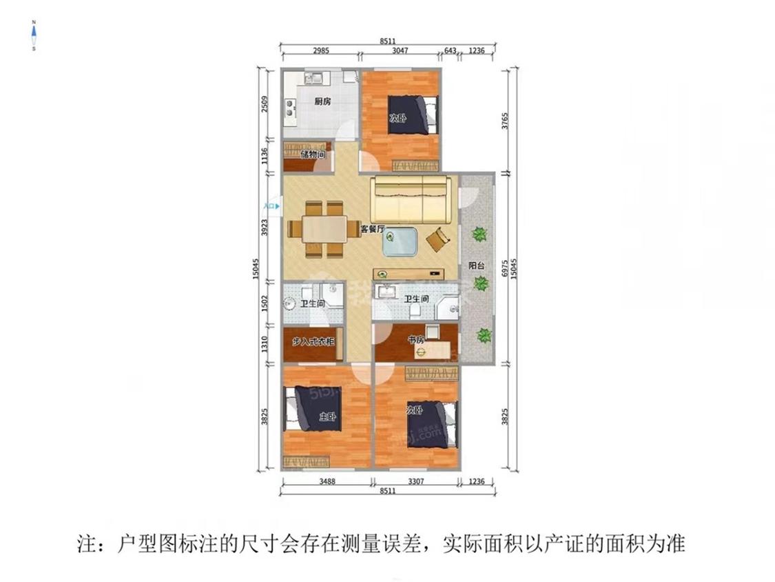 整租·绿城玉兰西花园(一期)