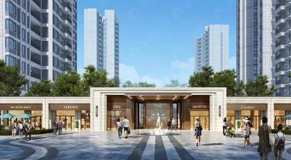 长沙长沙北中心保利时代开福 秀峰山公园/建面89平-171平