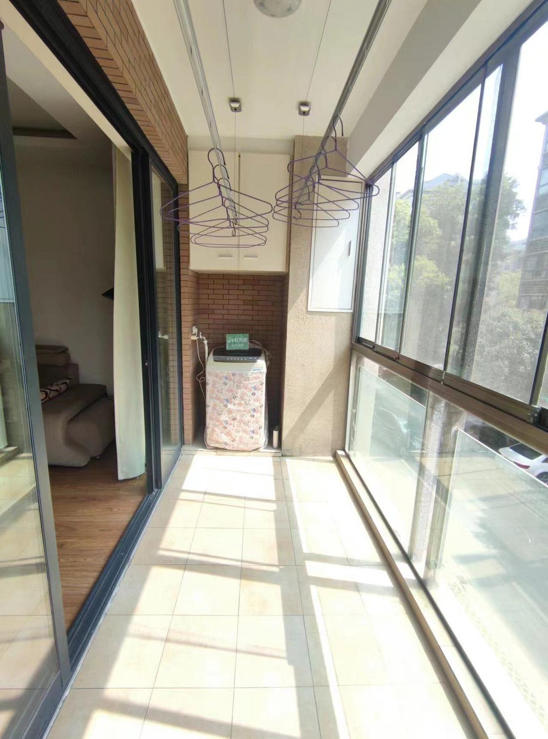 整租·中央华府