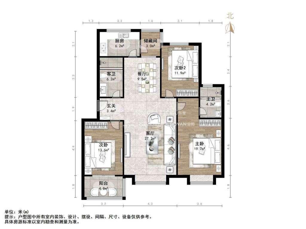 整租·山东女子学院教职工宿舍