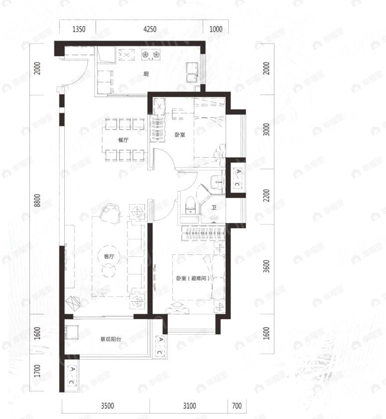 越秀逸府2室2厅1卫户型图