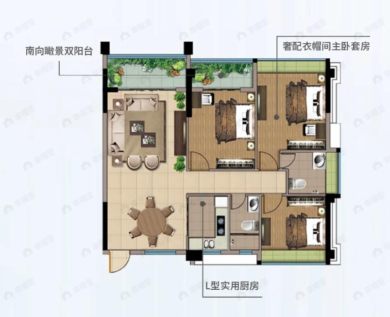 富城华庭3室2厅2卫户型图