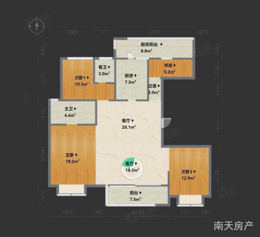 整租·绿地观堂