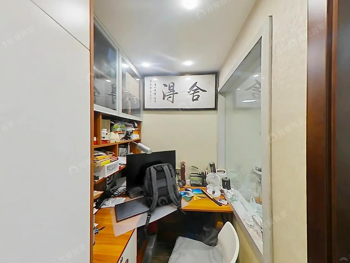 整租·阅城国际花园