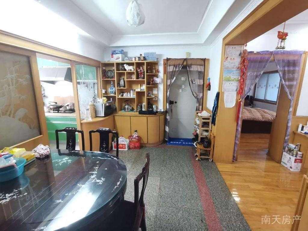 整租·白云二村