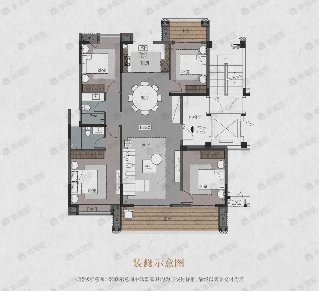 新玺西湖億礼4室2厅2卫户型图