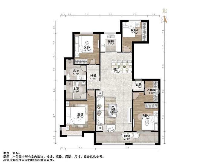 整租·济高观山悦