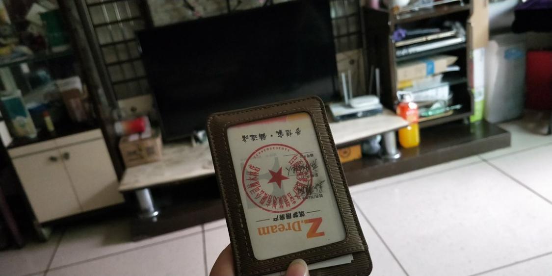 整租·山水名苑