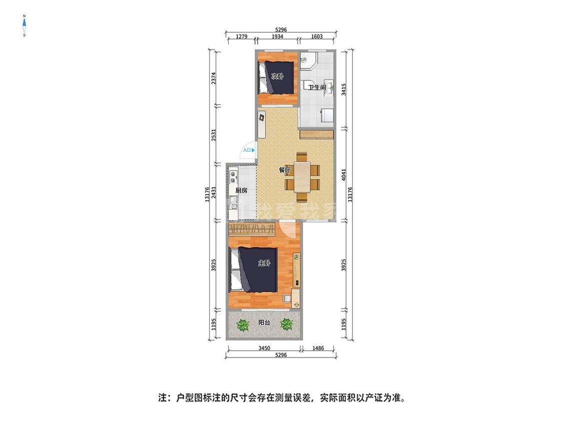 整租·梁湖南苑