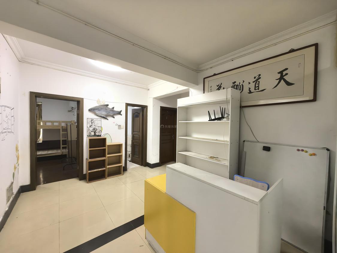 整租·多友大厦