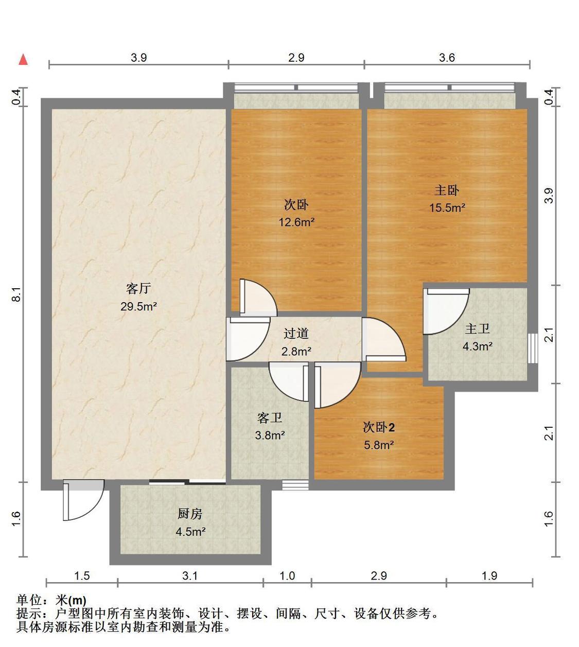 整租·海伦湾(二期)