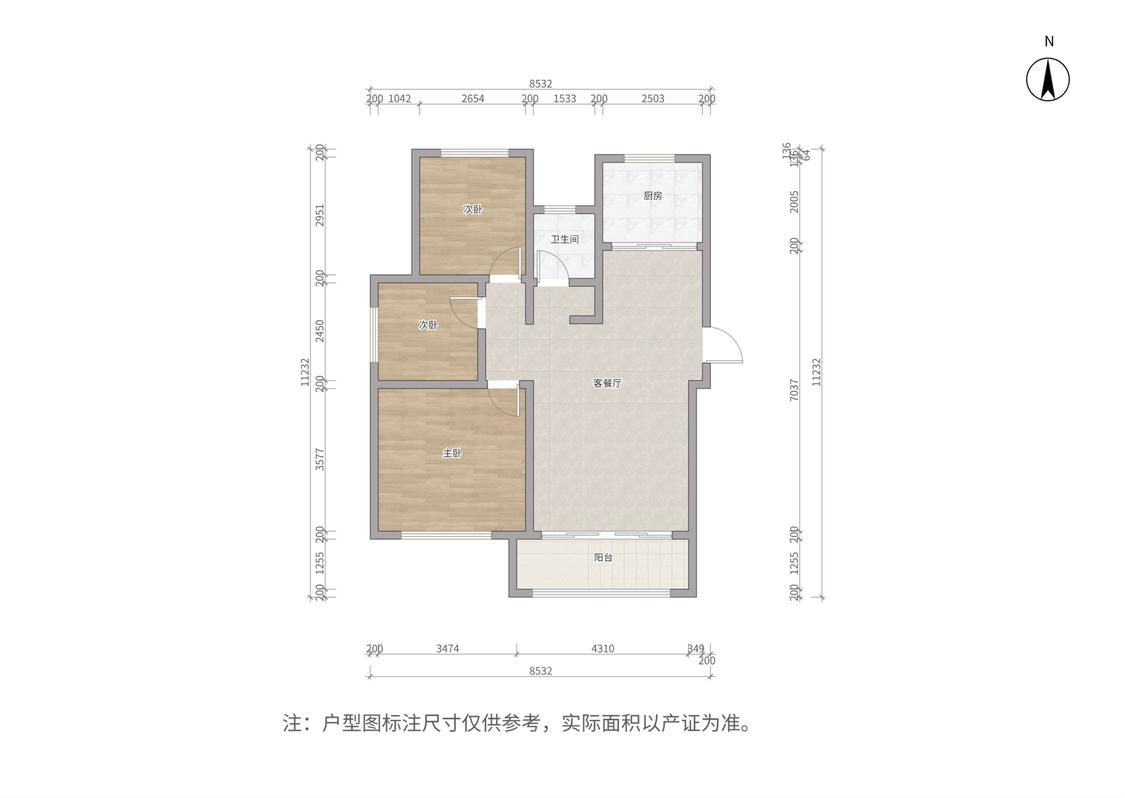 整租·金洋奥澜(北区)