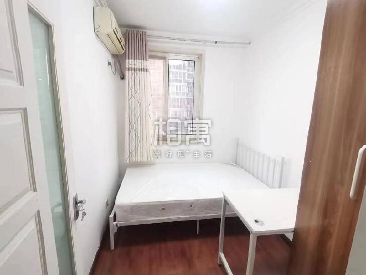 合租·西现代城