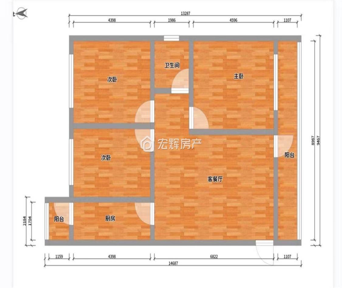 整租·华商小区