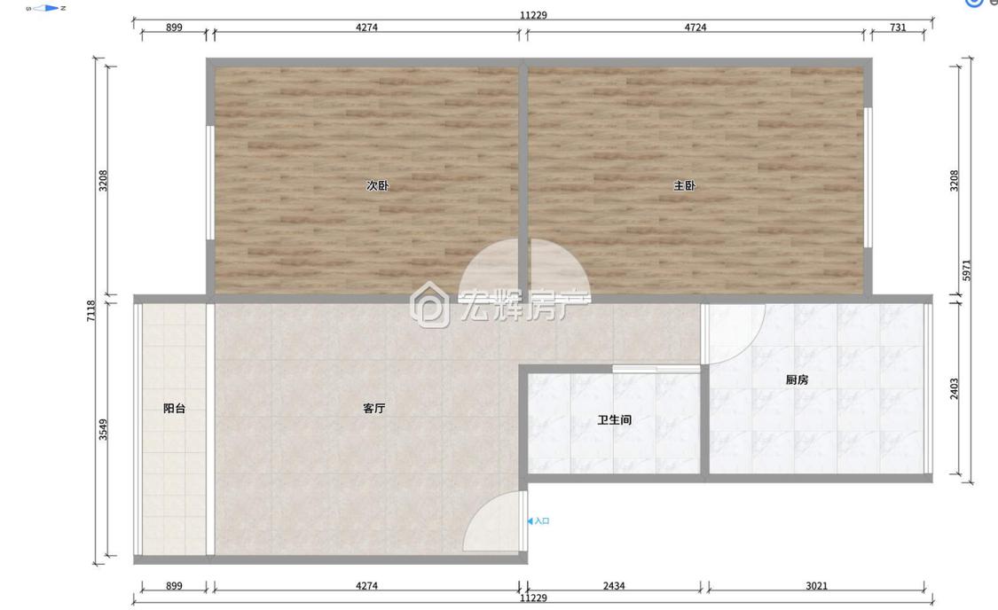 整租·康乐园小区