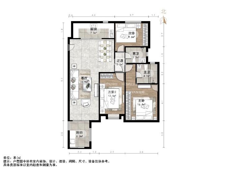 整租·建邦原香溪谷