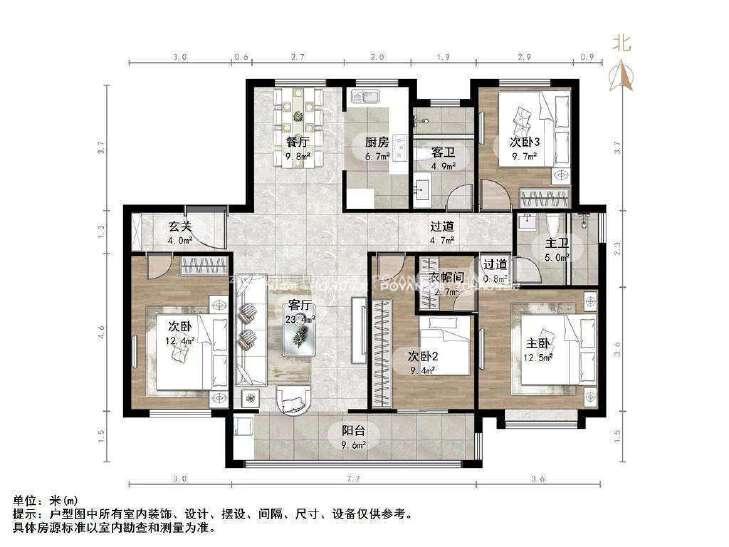 整租·绿地IFC中央公馆B13地块
