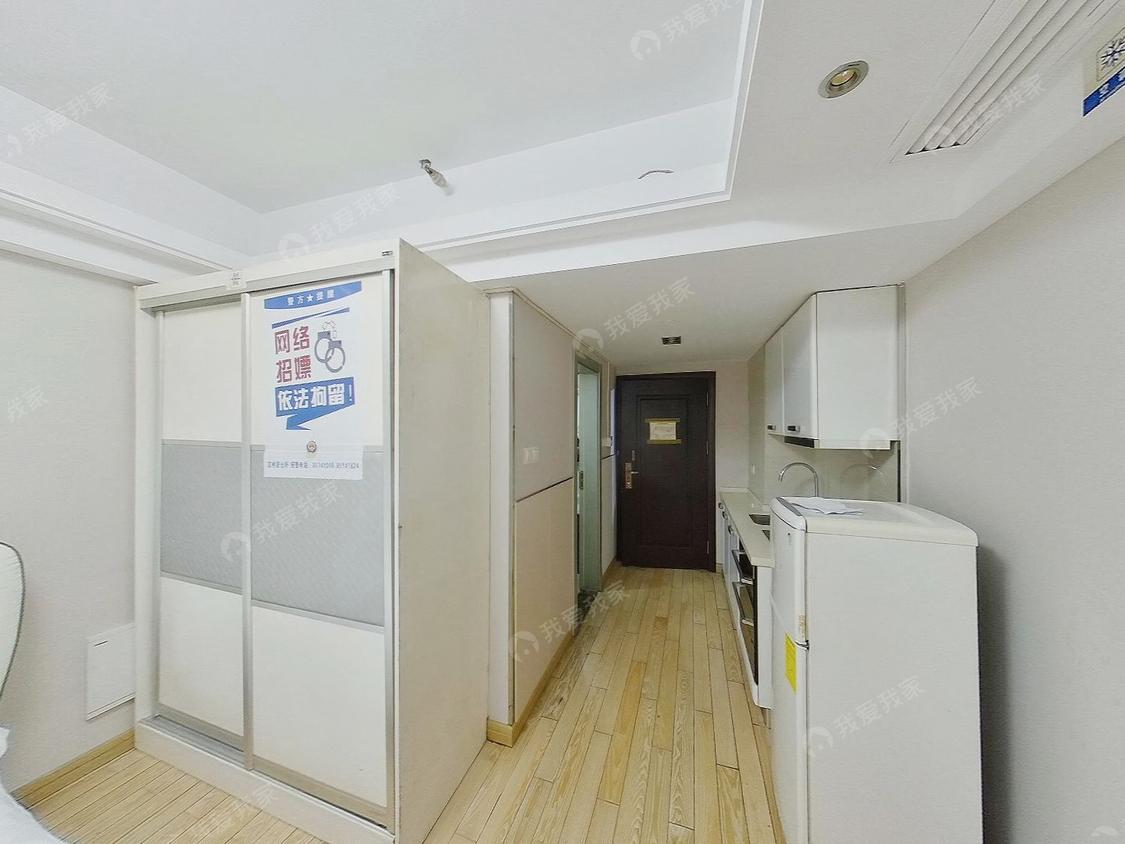 整租·红街天城