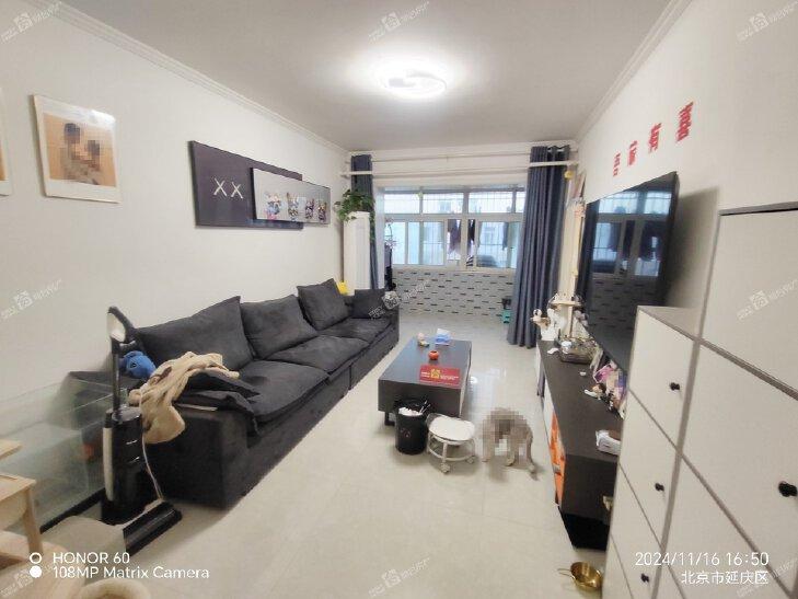 整租·新兴小区