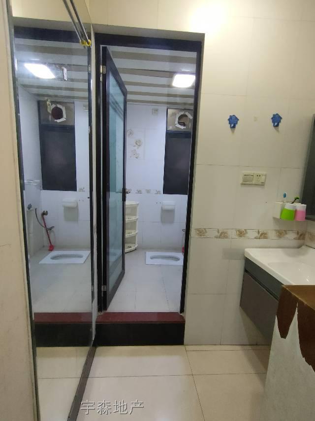 整租·联华花园城