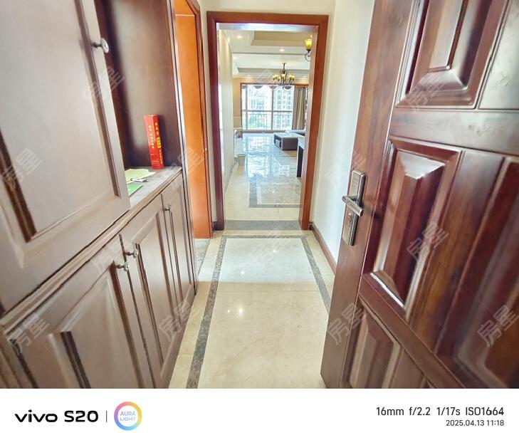 整租·瀚林澜山