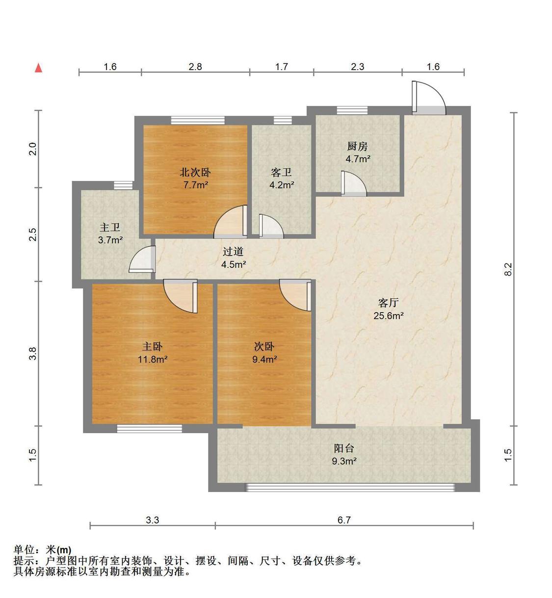 整租·中梁首府