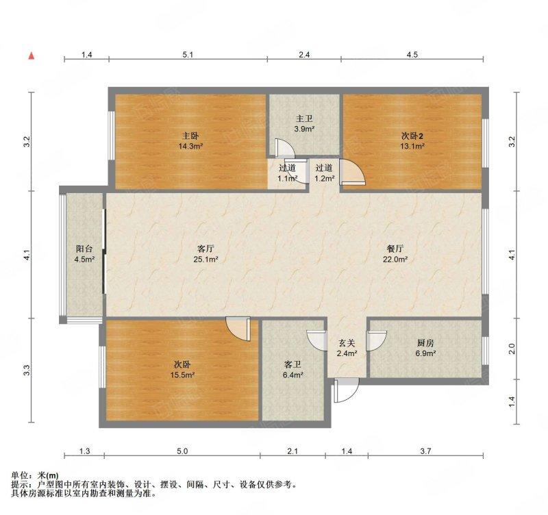 整租·清山商住楼