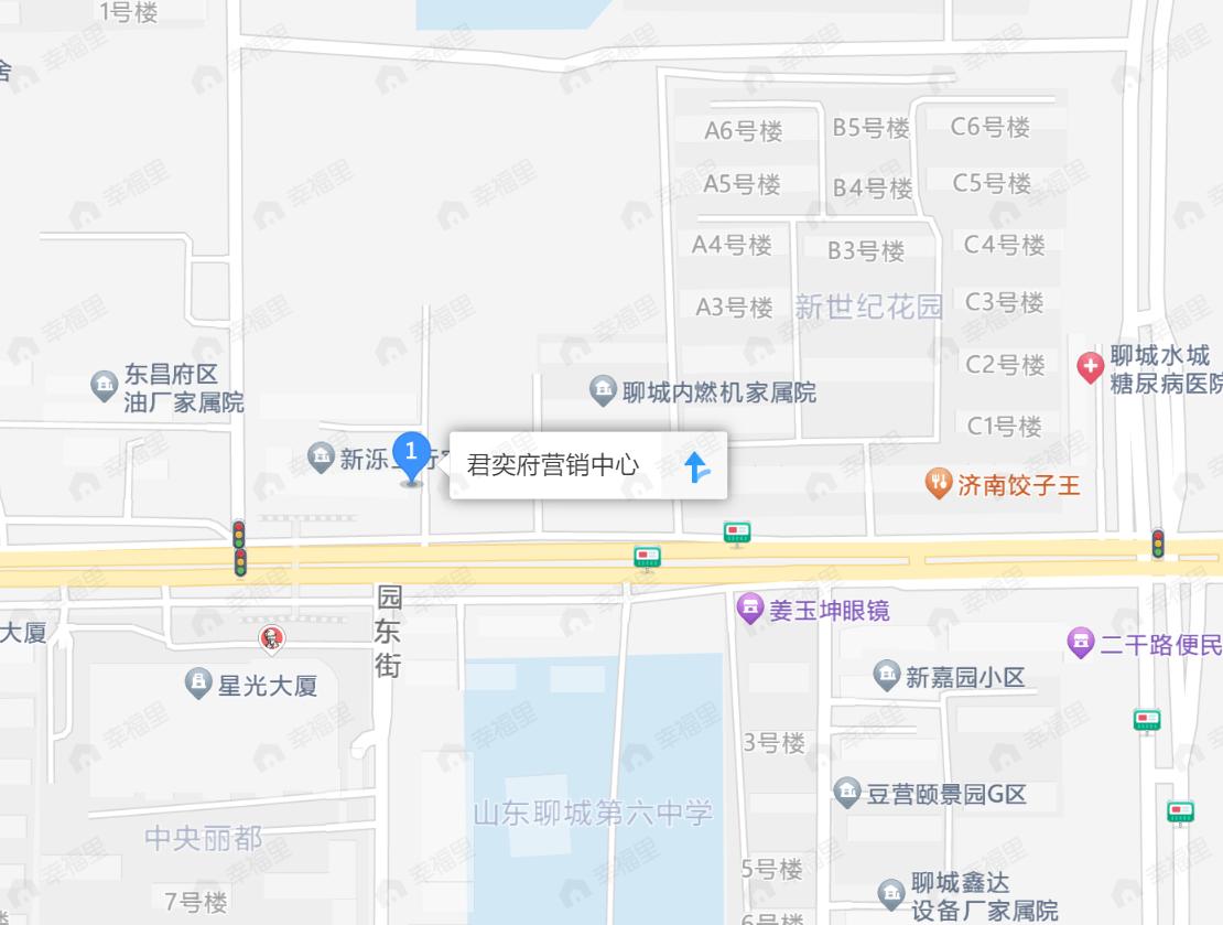 君奕府效果图