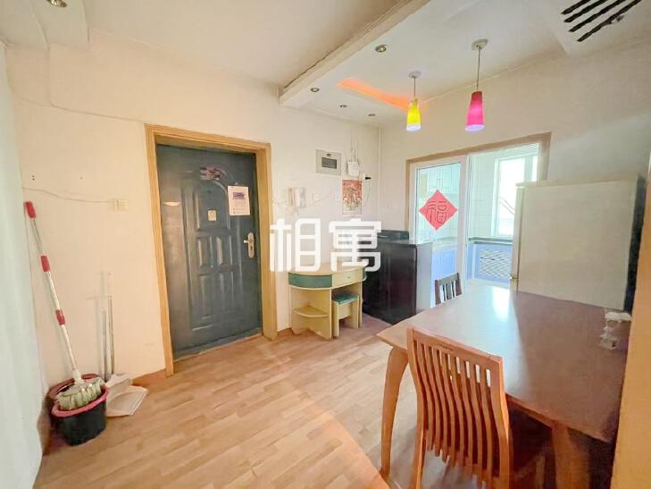 合租·新华联锦园