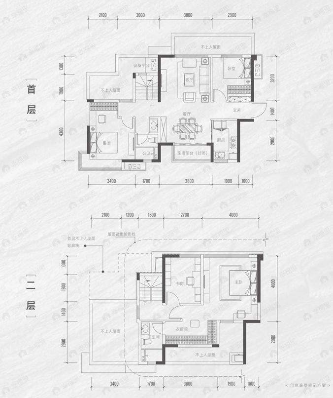 旭辉江来4室2厅2卫户型图