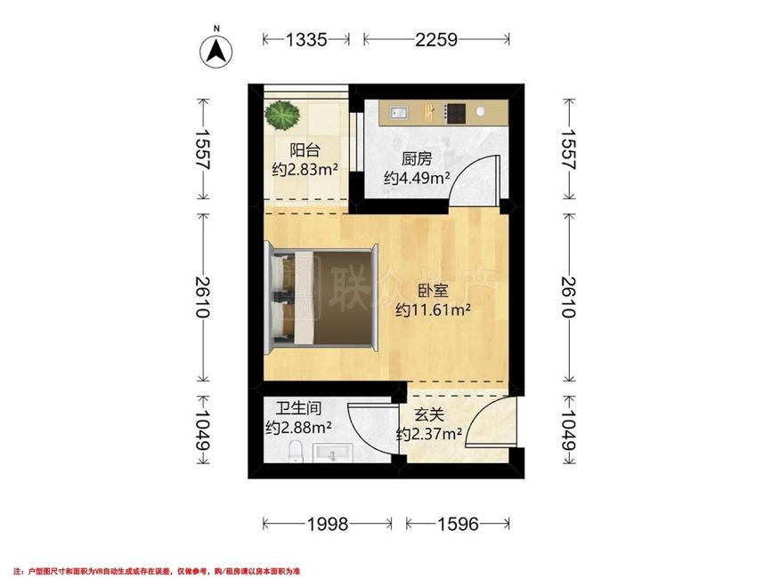 整租·玺萌丽苑