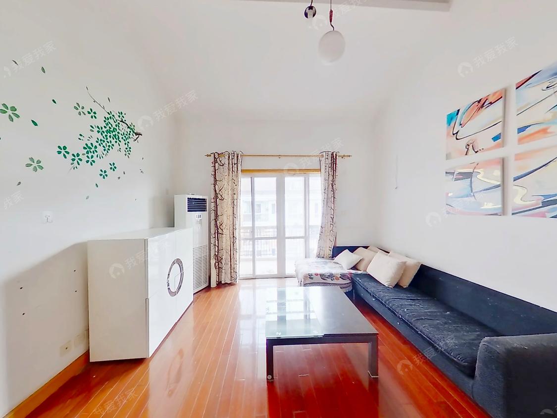 整租·阳光地带花园