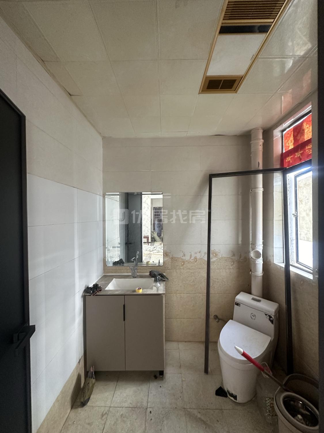 整租·和美社区