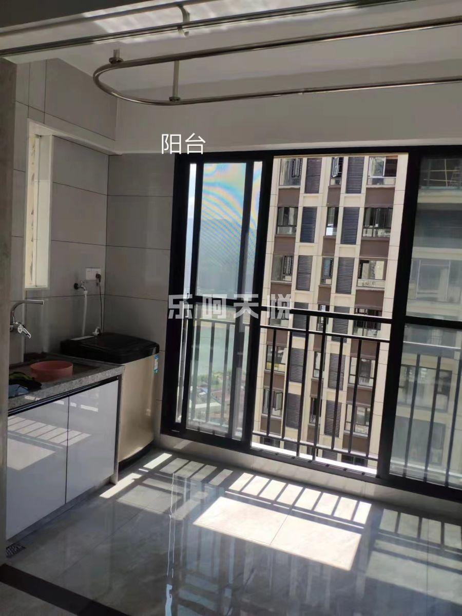 整租·瓯龙建州府