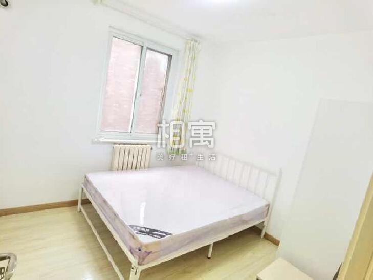 整租·首座绿洲