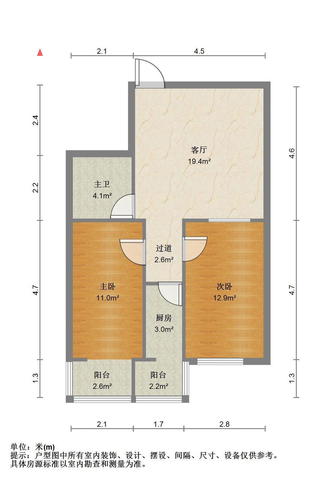 整租·金福里(滨海)
