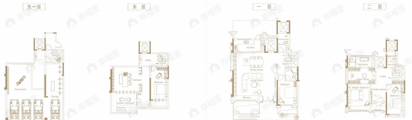 中海浣云居4室3厅4卫户型图