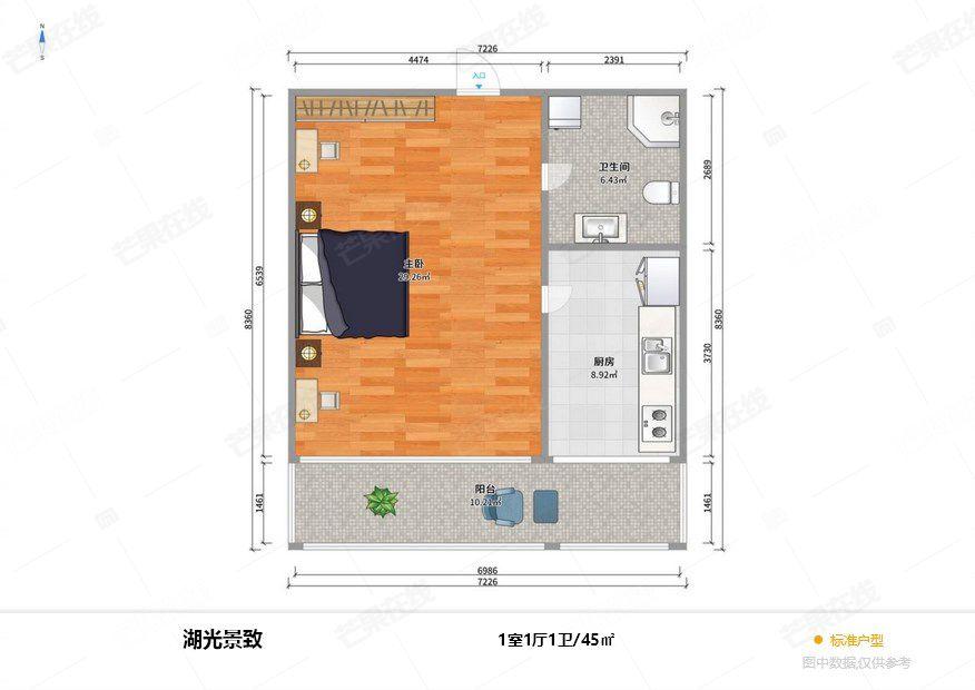 整租·湖光景致